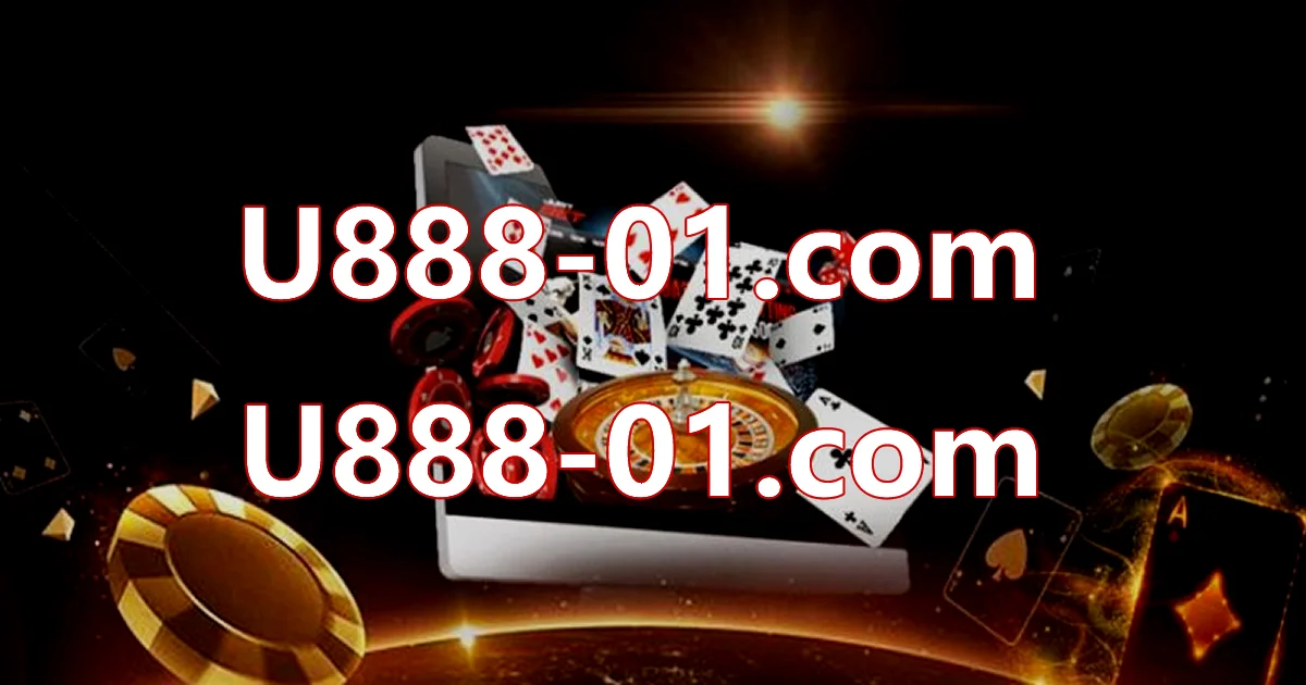 u888